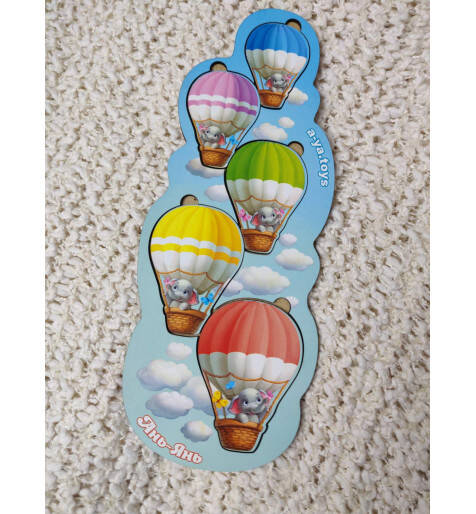 Сортер більш-менш "Слоніки з Каппадокії", 29,5*15см, ТМ Ань-Янь, Україна