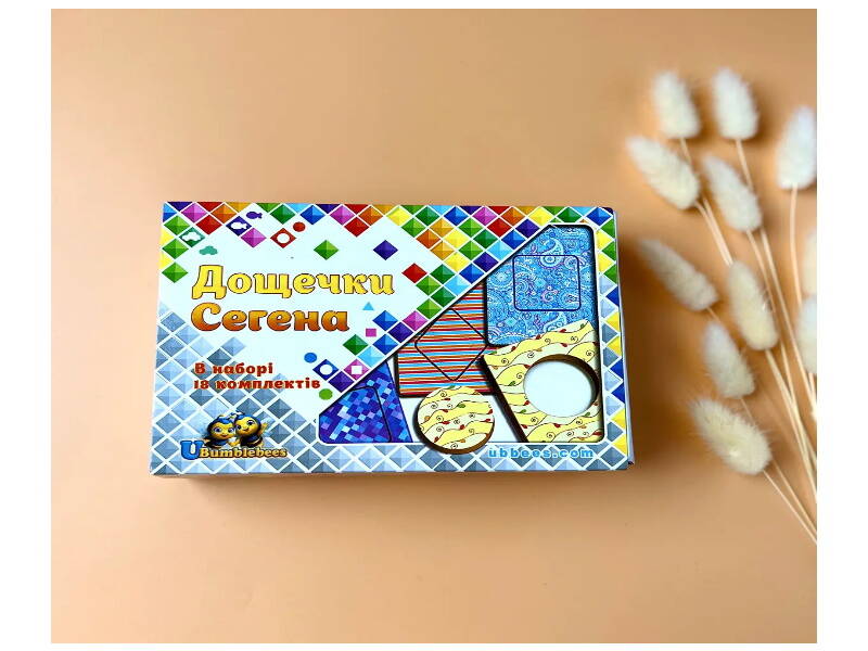 Дошки Сегена: з візерунками, розмір дошки-10*7,5см, укр., в кор. 17,5*12*4см, ТМ UBumblebees, Україна