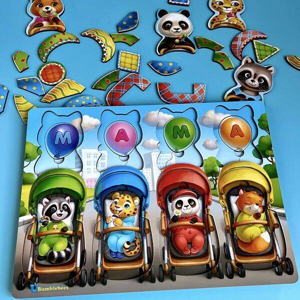 Сортер-вкладиш "Звірі у візках", 32*23см, ТМ UBumblebees, Україна