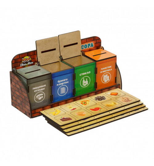 Волшебный комодик "Сортировка мусора", 12*7,5*24,5см, ТМ UBumblebees, Україна