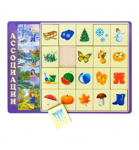 Сортер: "Асоціації - пори року", 23*31,5см, ТМ Ань-Янь, Україна