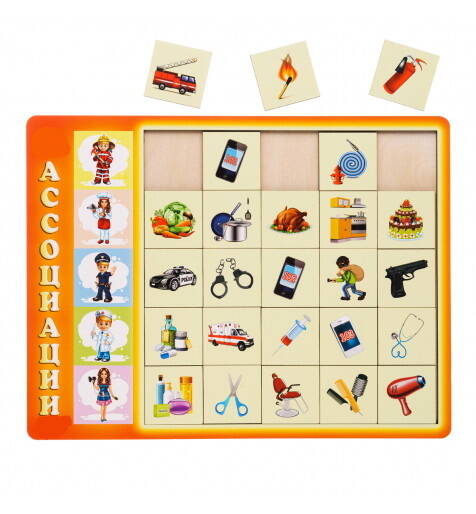 Сортер: "Асоціації-професії", 31*24см, ТМ Ань-Янь, Україна