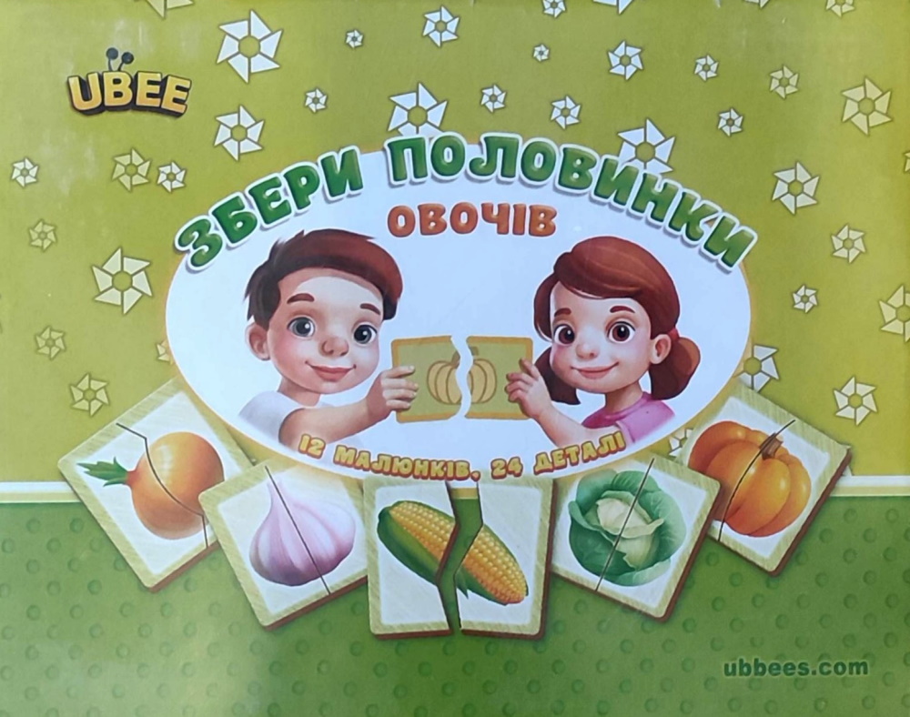 Пазл "Половинки. Овочі", слюда 26*10*4см, ТМ UBumblebees, Україна