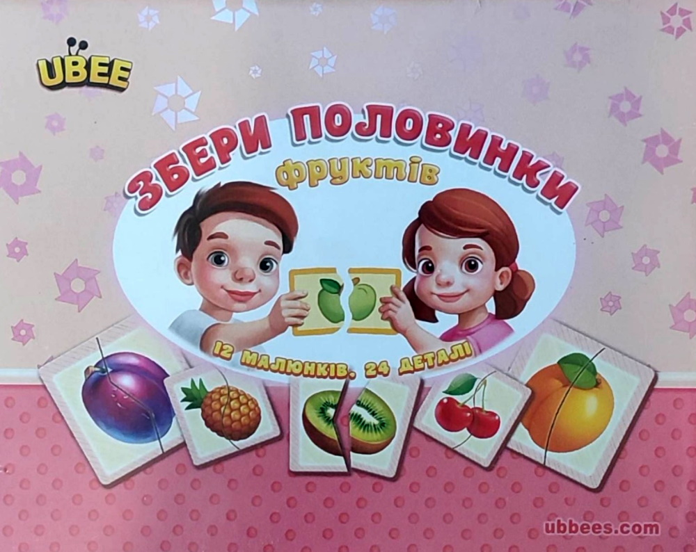Пазл "Половинки. Фрукти", слюда 26*10*4см, ТМ UBumblebees, Україна