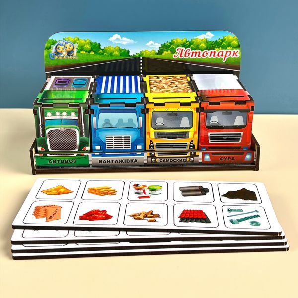 Розвиваючий дитячий комодик "Автопарк", 12*11,8*22,5см, плашка 3,5*3,5см, ТМ UBumblebees, Україна