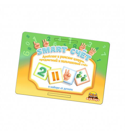 Пазл-сортер "SMART РАХУНОК", планш. 16*11*4см, ТМ UBumblebees, Україна