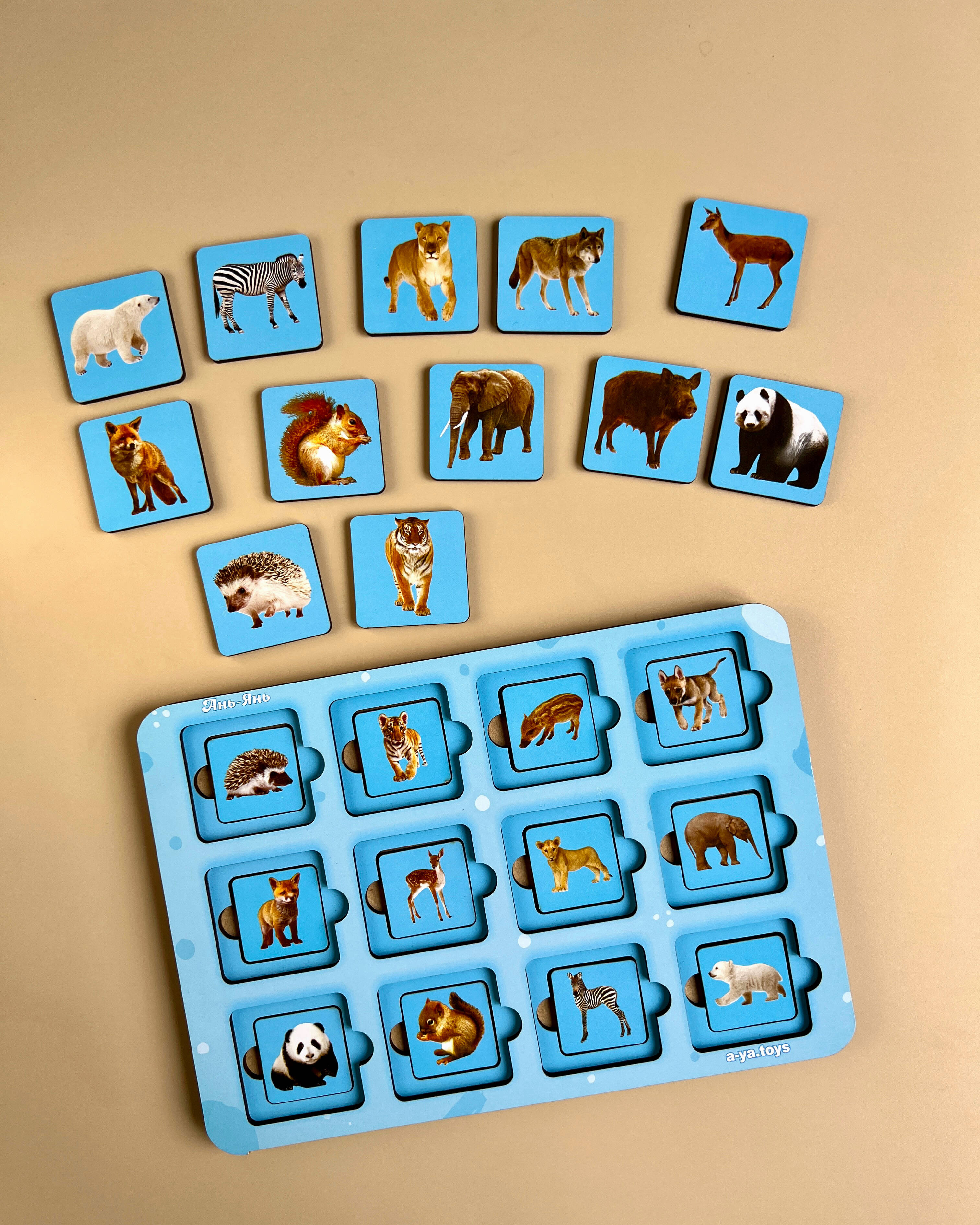 Пазл-сортер "Мама та малюк" дикі тварини (фото), планш. 23*16см, ТМ UBumblebees, Україна