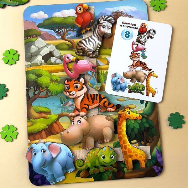 Гра з картками на липучках "Повтори за схемою-Африка", 23*32см, ТМ UBumblebees, Україна