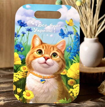 Сувенірна дошка прямокутна "Рудий котик", 25*20*0,3см, ТМ Ань-Янь, Україна