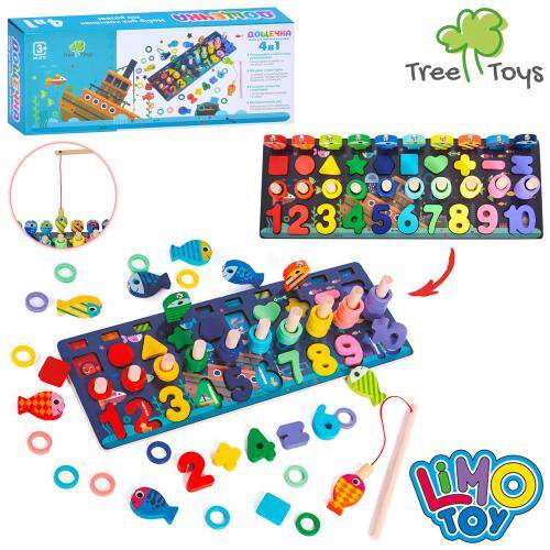 Дерев'яна іграшка Центр розвиваючий цифри, риболовля, кільця LIMO TOY, в кор. 37*14*7см  