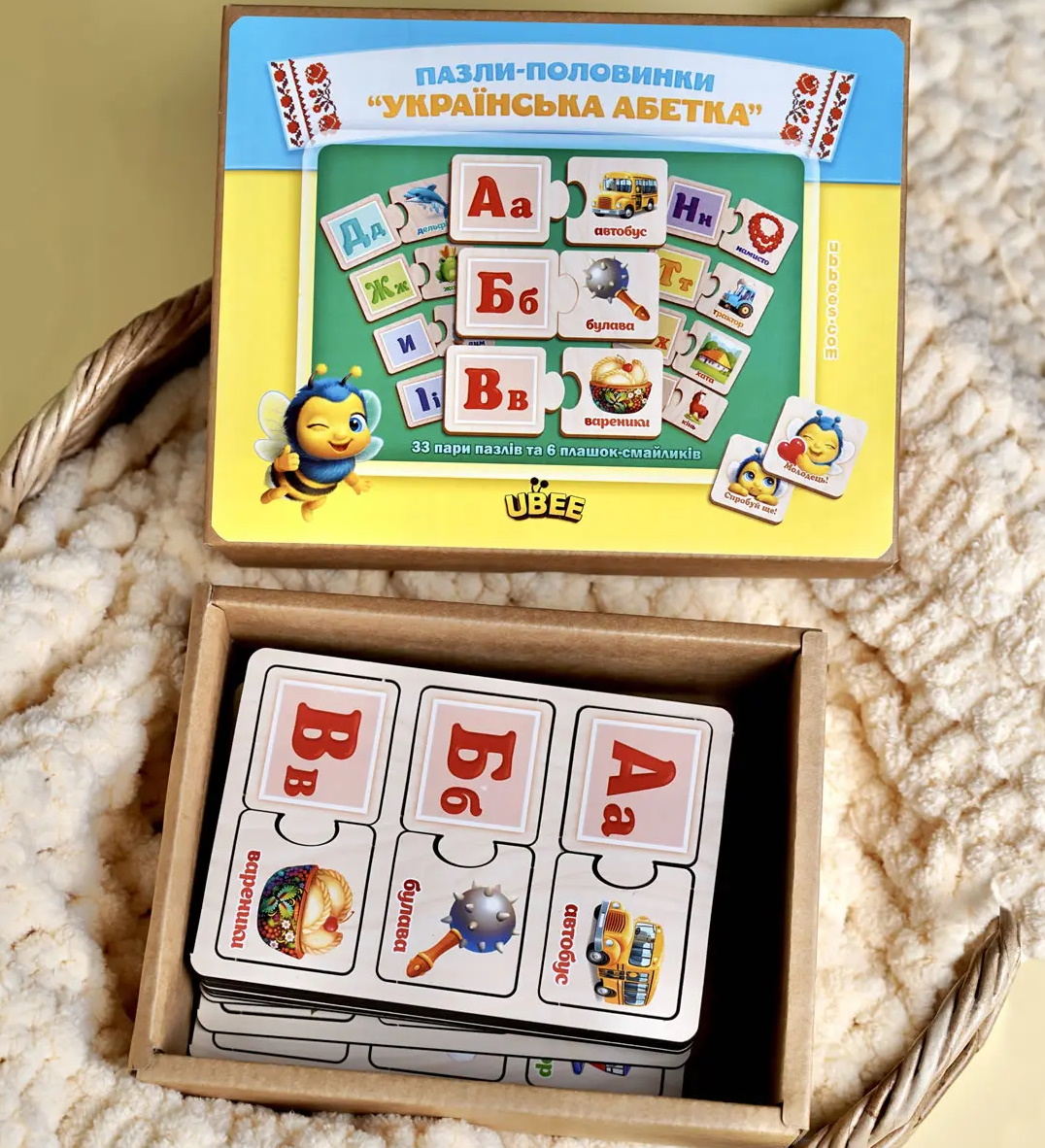 Пазл "Абетка",  кор.20*16*5см, ТМ UBumblebees, Україна