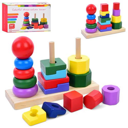 Дерев'яна іграшка пірамідка 3шт, підставка, 17дет, в кор. 20,5*15*8см 