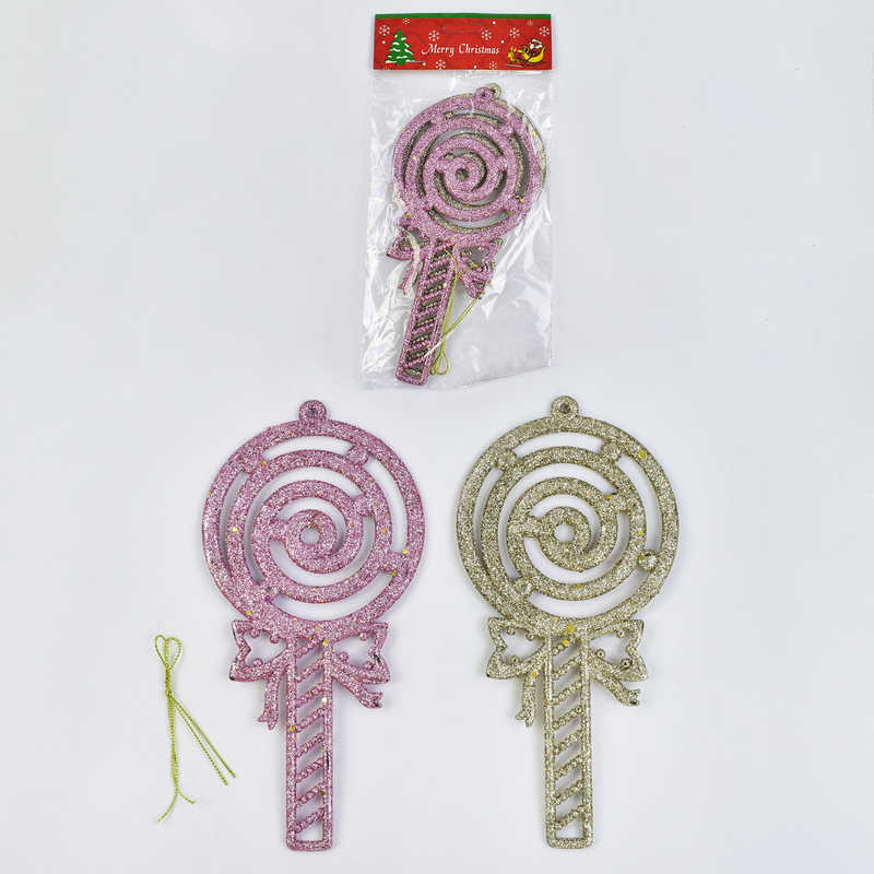 Ялинкова іграшка С 31010 (600) "Льодяник", 19см, 2 штуки в пакеті