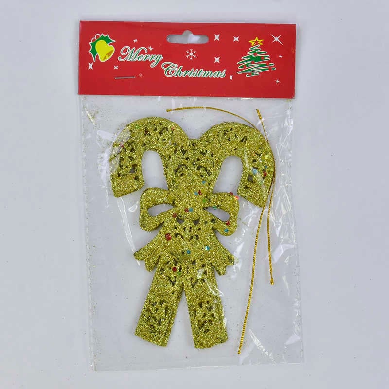 Ялинкова іграшка С 31014 (1000) "Льодяники", 14см, 1 штука в пакеті