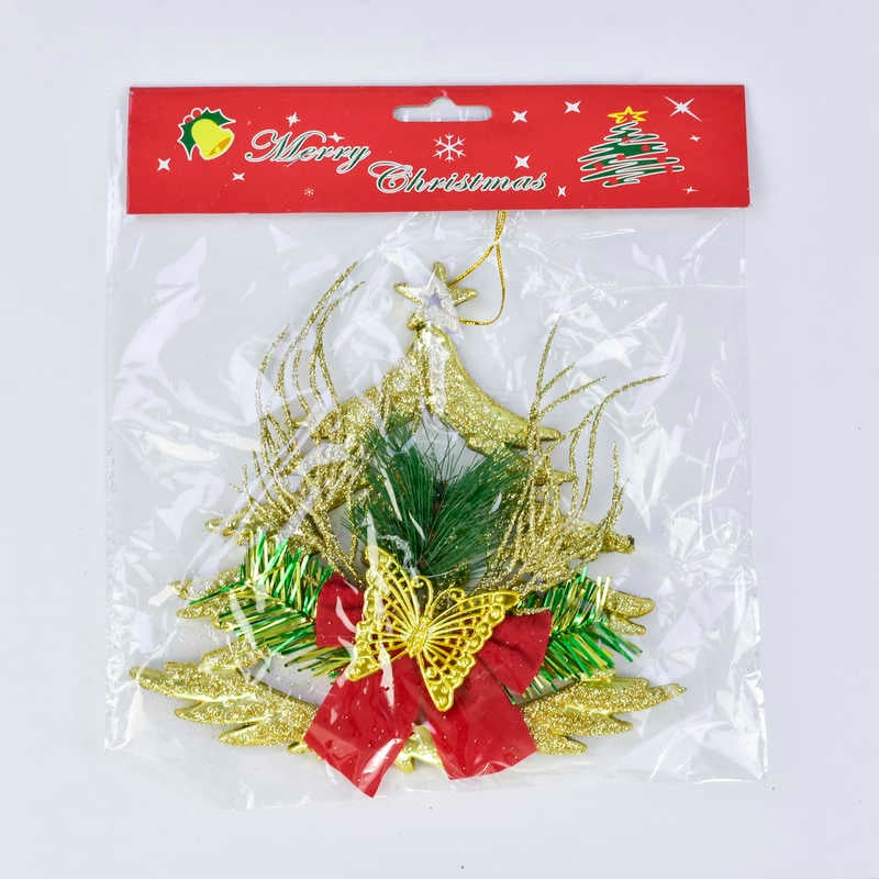 Новорічна прикраса С 30513 Підвіска (400) у пакеті
