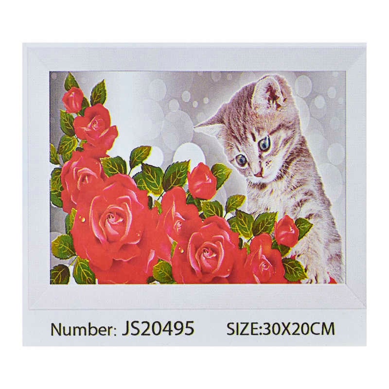 Алмазна мозаїка JS 20495 (50) "TK Group" в коробці 30х20