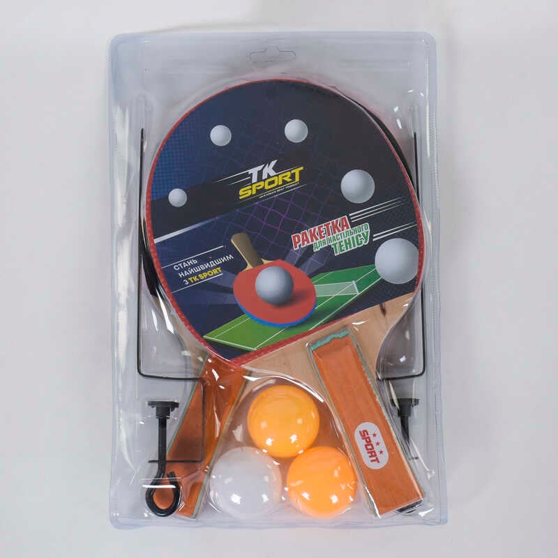 Набір ракеток для пінг-понгу С 34430 (50) "TK Sport" сітка, 2 ракетки + 3 м'ячі, в слюді