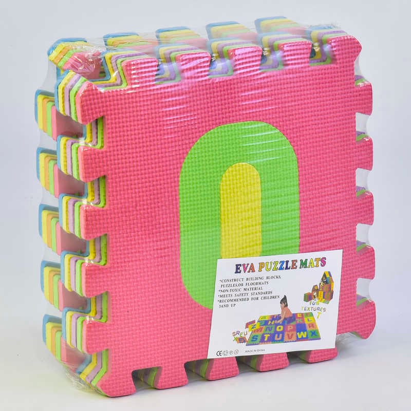 Килимок-пазл EVA Цифри С 36597 (12) 10 ел. в упаковці, 29х29см