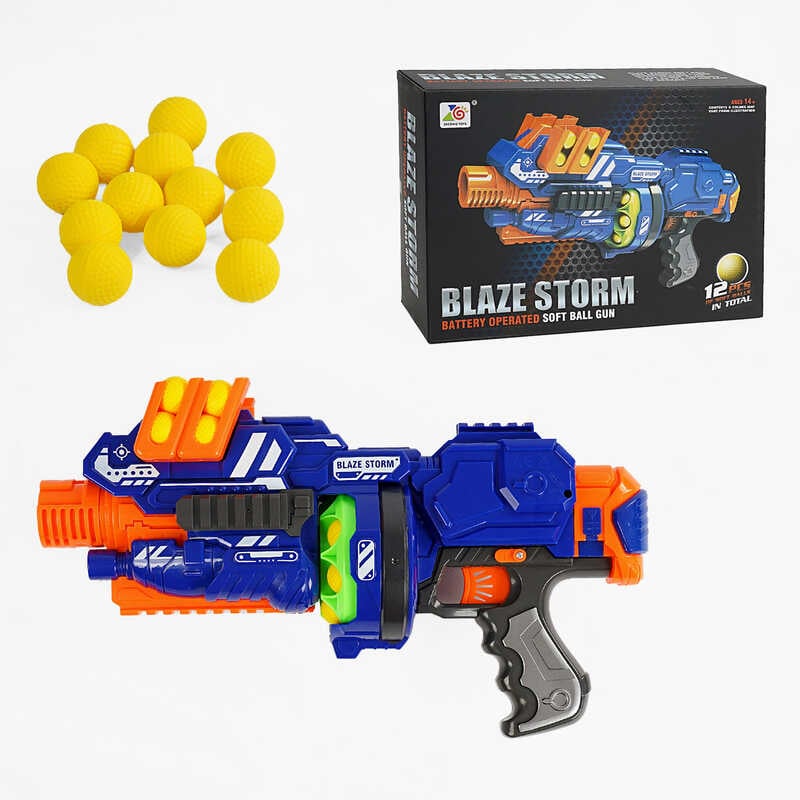 Автомат ZC 7087 (12) з м'якими кульками-пулями, на батарейках, в коробці