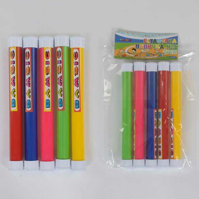 гр Естафетна паличка 0358 (22) в наборі 5 шт, "BAMSIC" в кульку
