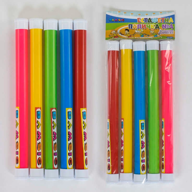 гр Естафетна паличка 0359 (17) в наборі 5 шт, "BAMSIC"