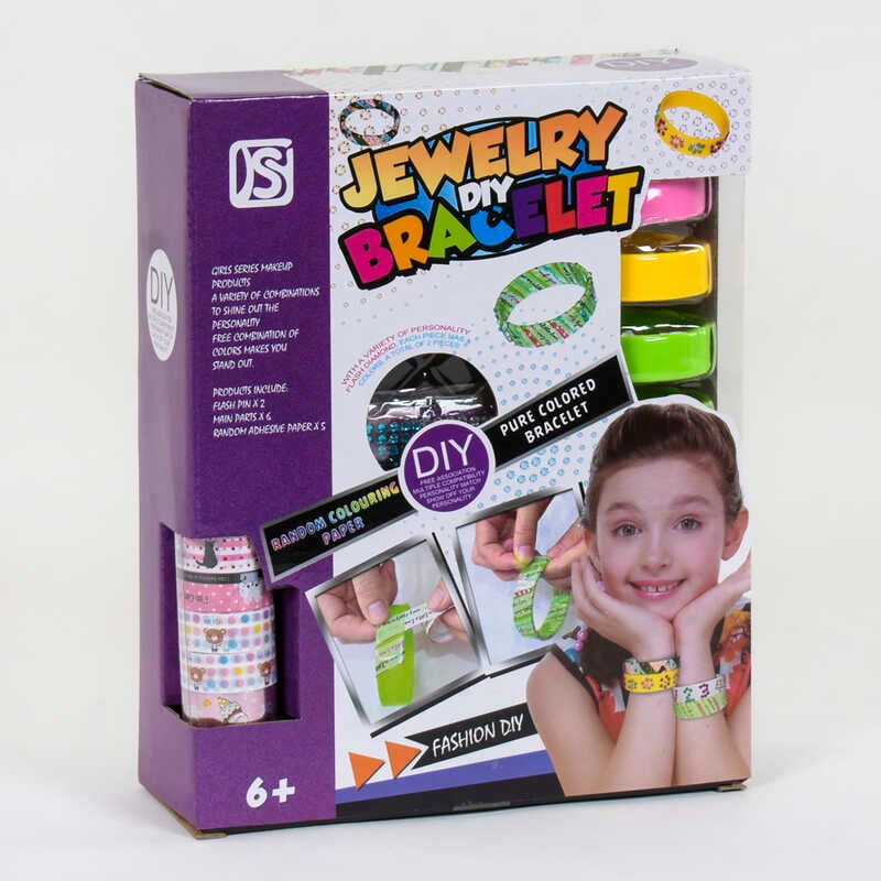 Набір браслетів 893 (36) 6 шт., стрази, кольоровий скотч, у коробці