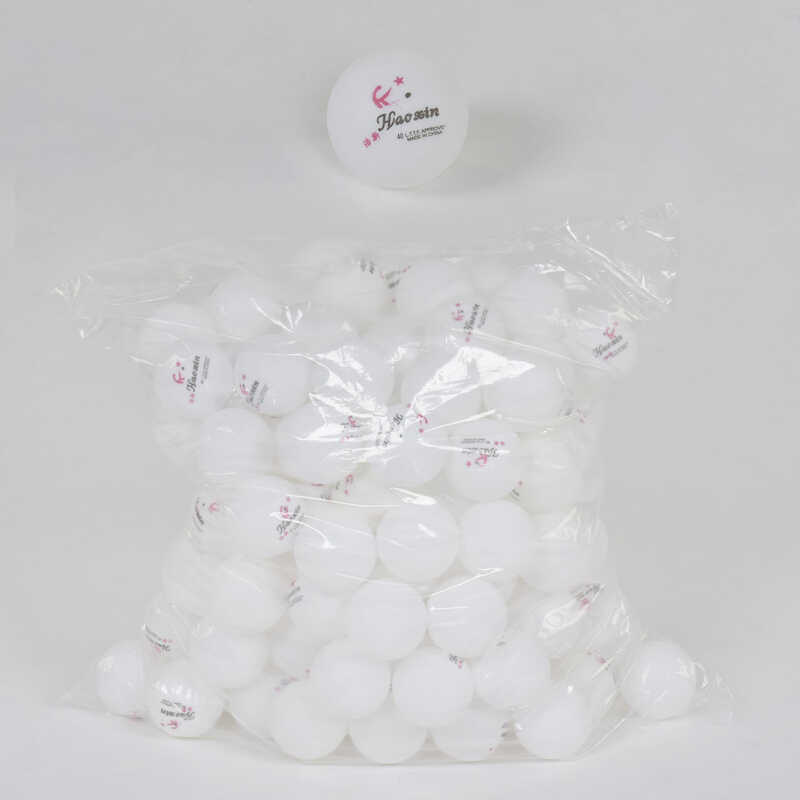 М`яч для настільного тенісу C 40227 (20) 150 штук в пакеті, d=4 см