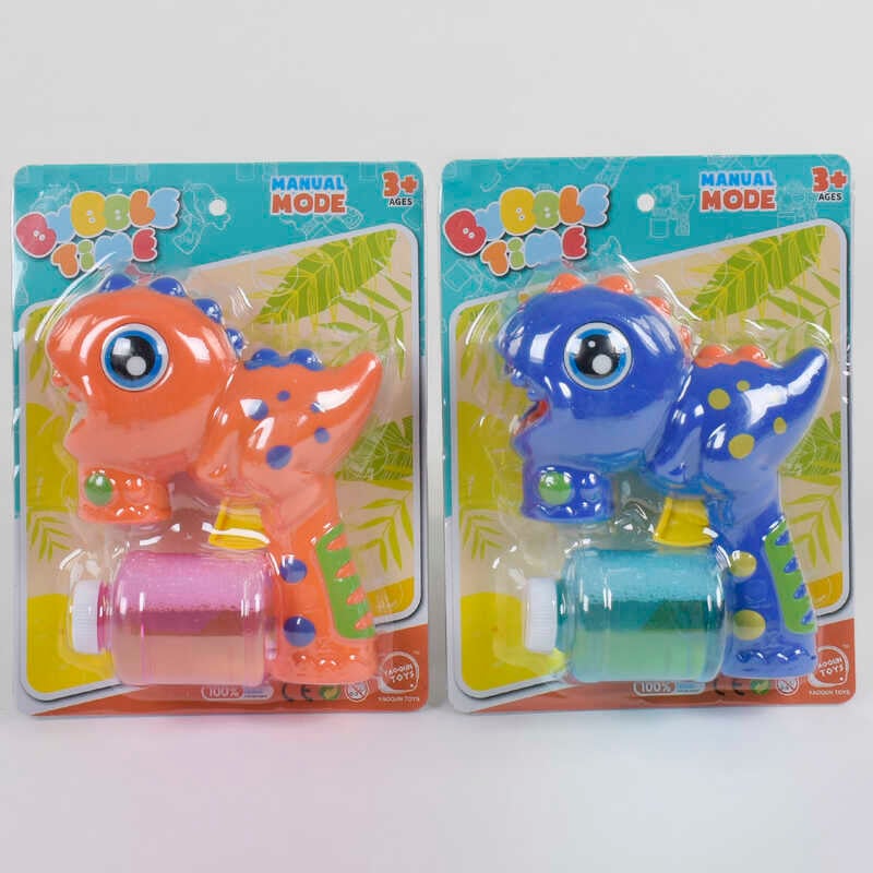 Пістолет з мильними бульбашками 8806 S (72/2) 2 кольори, механічний, на листі