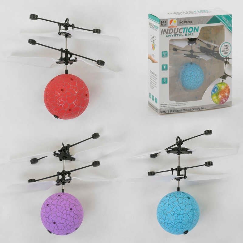 Літаюча куля СХ - 888 В (120) 3 кольори, світло, usb зарядка, в коробці, ВИДАЄТЬСЯ ТІЛЬКИ МІКС ВИДІВ