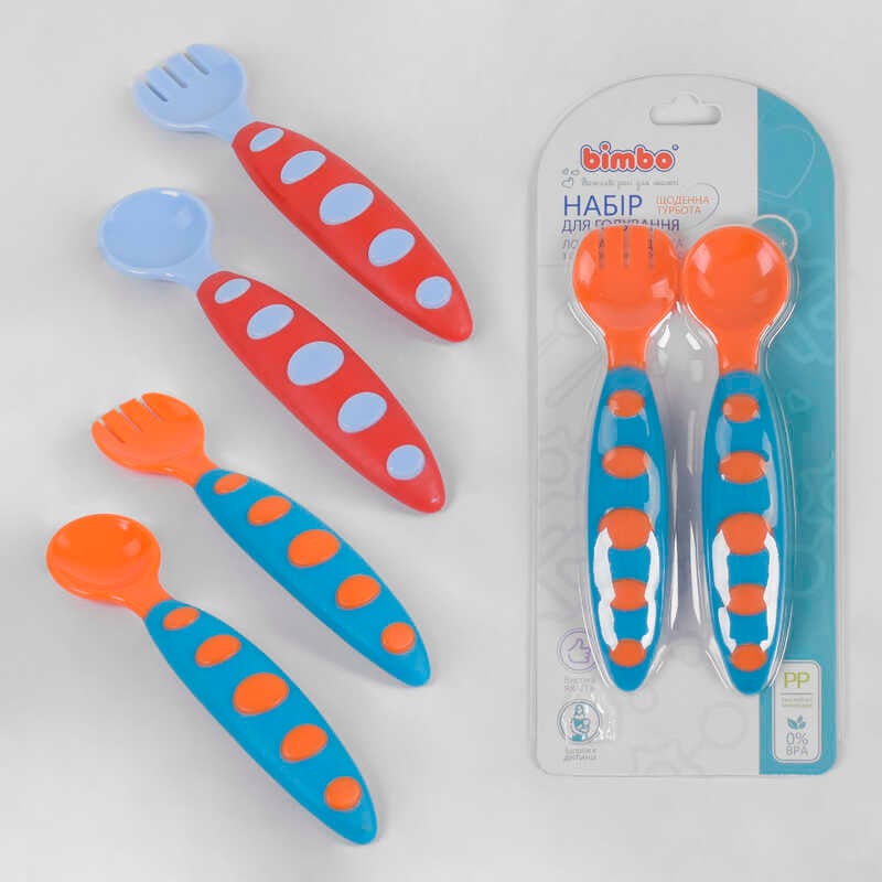 гр Набір приладів 45368 (144) "BIMBO", 2 кольори, на листі