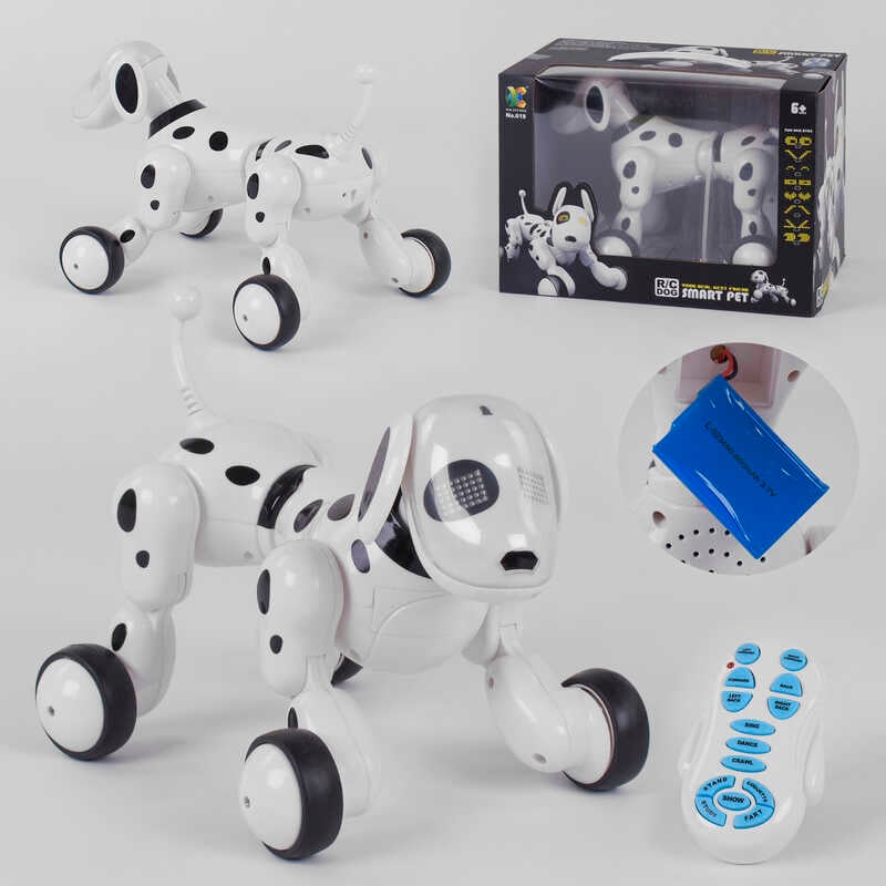 Песик на радіокеруванні 619 (12/2) танцює, співає, в коробці