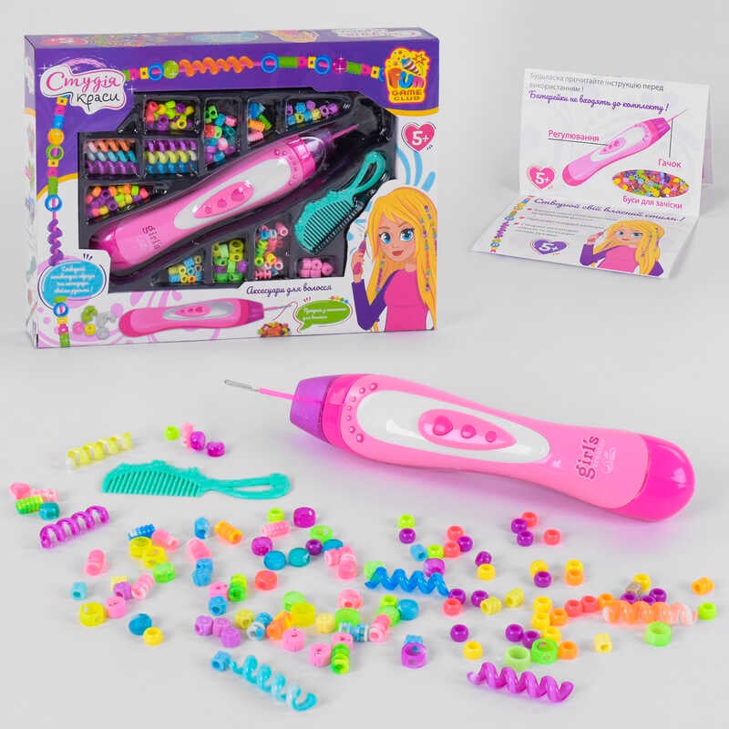 гр Набір перукаря 38911 (18/2)"Fun Game", пристрій для нанизування намистин, на батарейках, в коробці