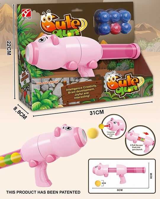 Пістолет 5007 А (48/2) на м'яких патронах, в коробці