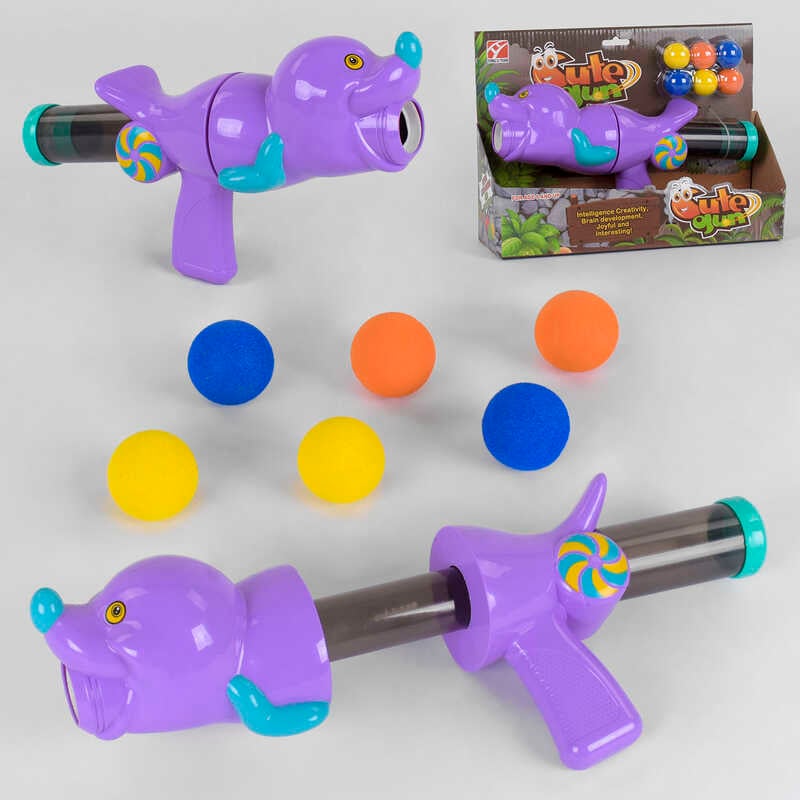 Пістолет 5007 D (48/2) на м'яких патронах, в коробці