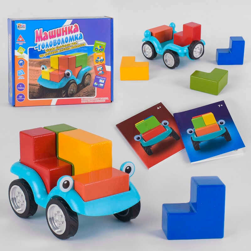 гр Розвиваюча гра "Машинка - головоломка" UKB-B 0043 (12) "4FUN Game Club", українською мовою, в коробці