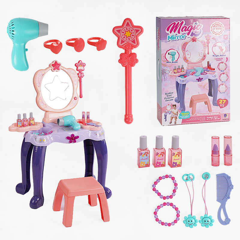 Трюмо 661-124 (6) на батарейках, свет, звук, индукционная палочка, аксессуары, в коробке 