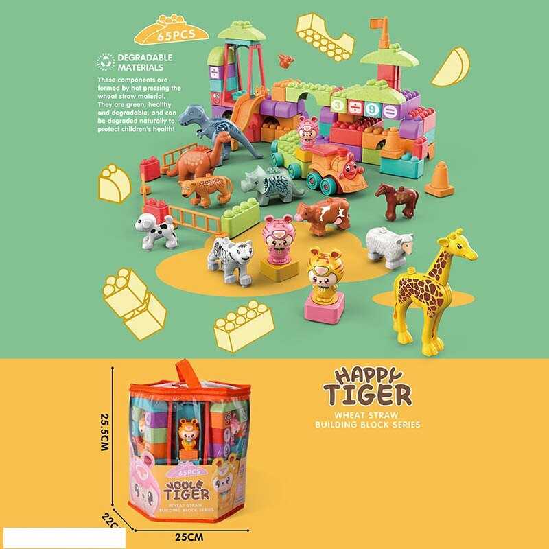 Конструктор JX 6721 (24/2) "Парк развлечений", 45 элементов, 3 фигурки малышей, животные, паровозик, качели, в пвх сумке