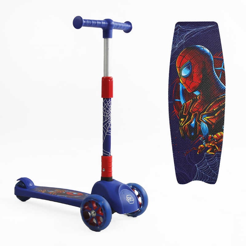 Самокат триколісний 47359 Best Scooter (1) СВІТЛО КОЛІС ТА ДИСКІВ, складене кермо, передні колеса PU 120х35мм, задні колеса PU 80х48мм