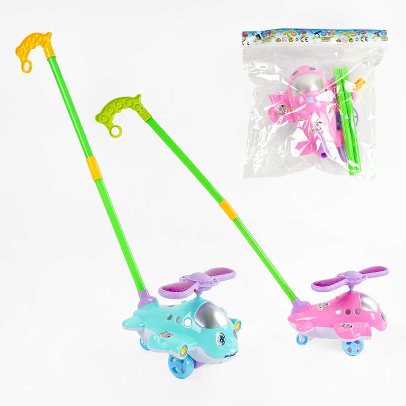 Каталка 198-12 А (96) "Вертоліт", 2 кольори, на батарейках, підсвічування лопатей, на палиці, з дзвінком, витягує язичок, в пакеті