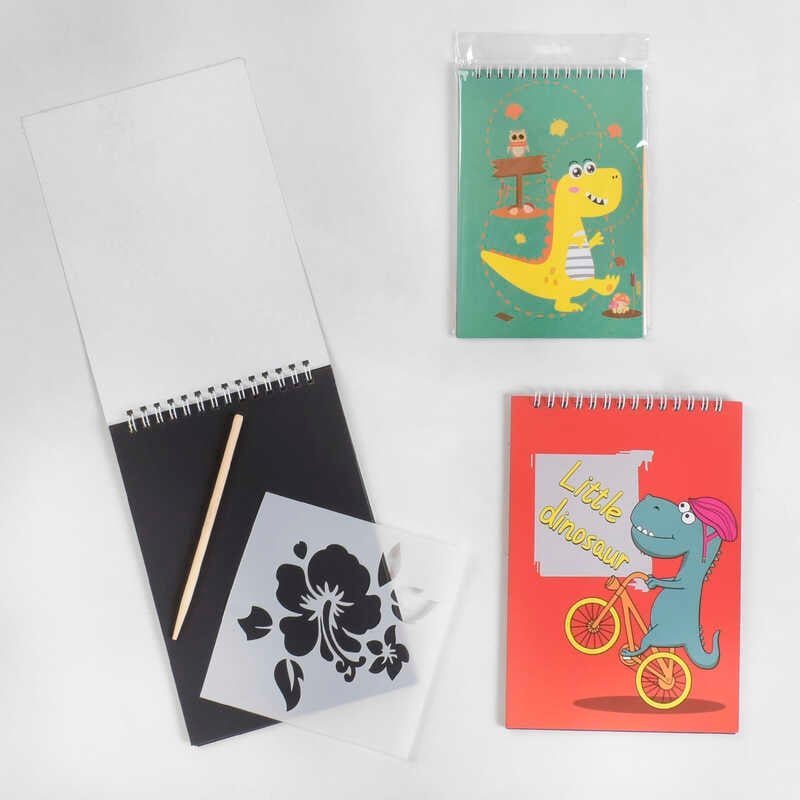 Гравюра C 46745 (400) "Динозаври", 2 види, блокнот на пружині, 10 аркушів, трафарет, штихель, в пакеті