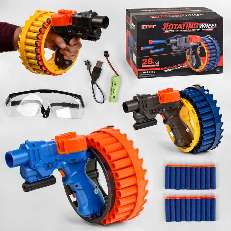 Пістолет KB 113 /113-1/113-2 (8) 3 кольори, акумулятор 3.7V, 30 м'якиж патронів на присосці, знімний лазер, захисні окуляри, в коробці, МІКС ВИДІВ