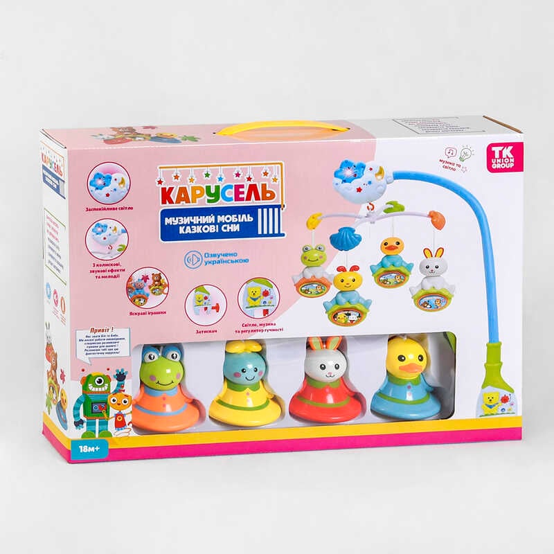 Карусель 29238 (18) "TK Group", ОЗВУЧУВАННЯ УКРАЇНСЬКОЮ МОВОЮ, 4 підвіски брязкальця, на ліжечко, обертання, підсвічування, 6 мелодій, в коробці