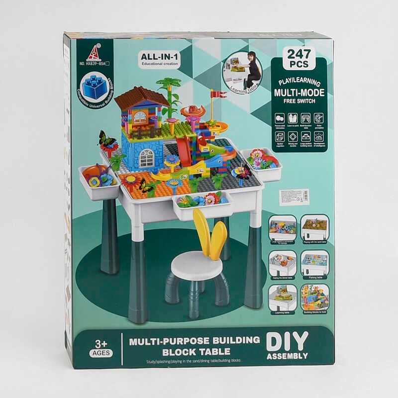 Столик з конструктором HX 839-85 A (6) висота 50см, 247 деталей, стільчик висотою 42см, ігрові фігурки, гірки, в коробці 