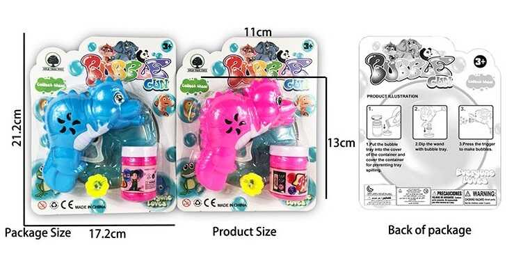 Пістолет з мильними бульбашками JNH 670 (192/2) 2 види, на листі