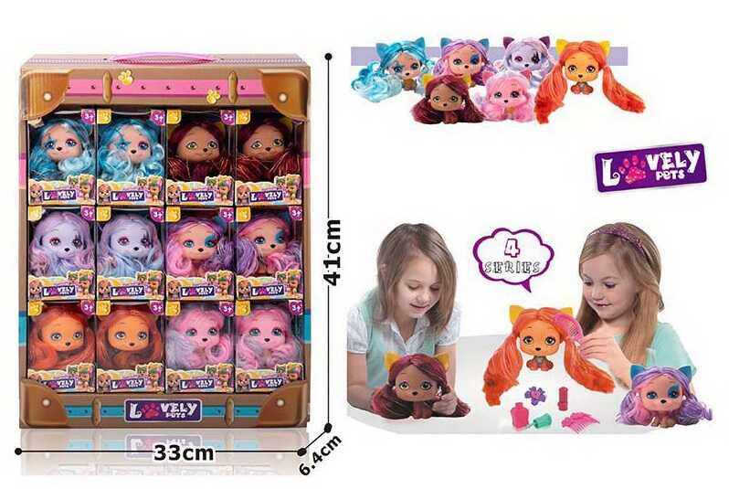 Герої LK 1218 A (30/2) ЦІНА ЗА 12 ШТУК У БЛОЦІ, домашні вихованці