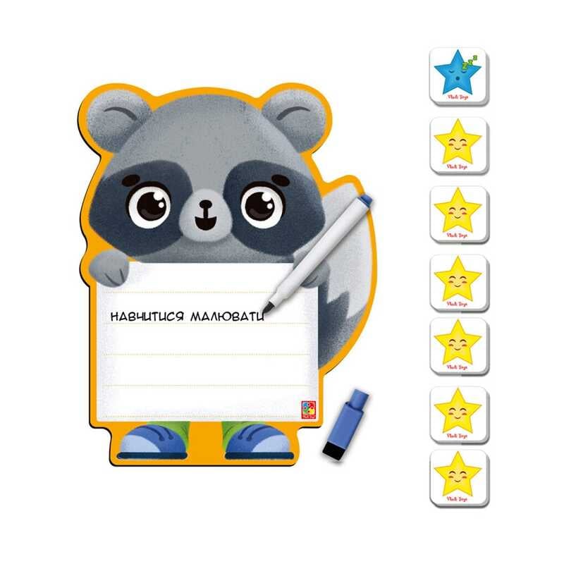 гр Дошка на магніті "Єнот" з маркером VT3601-20 (12) "Vladi Toys"