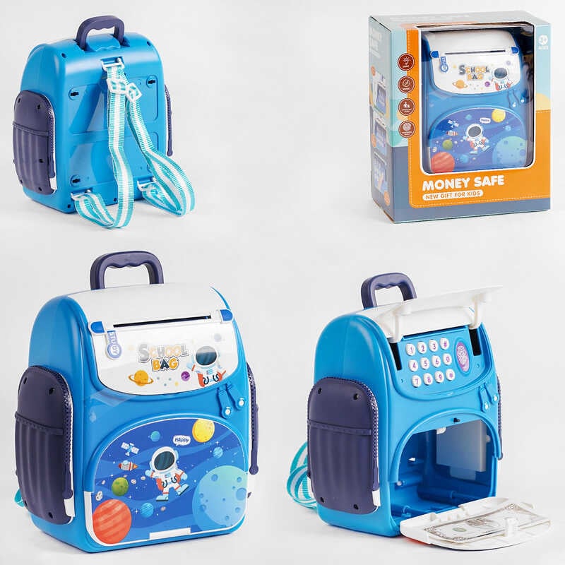 Сейф WF 3008 A (48) "Рюкзак", підсвічування, звук, мелодіїї, в коробці