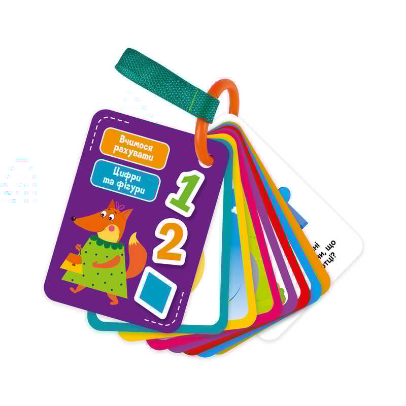 гр Картки на ремені "Цифри та фігури" /укр/ - VT 2000-11 (32) "Vladi Toys"