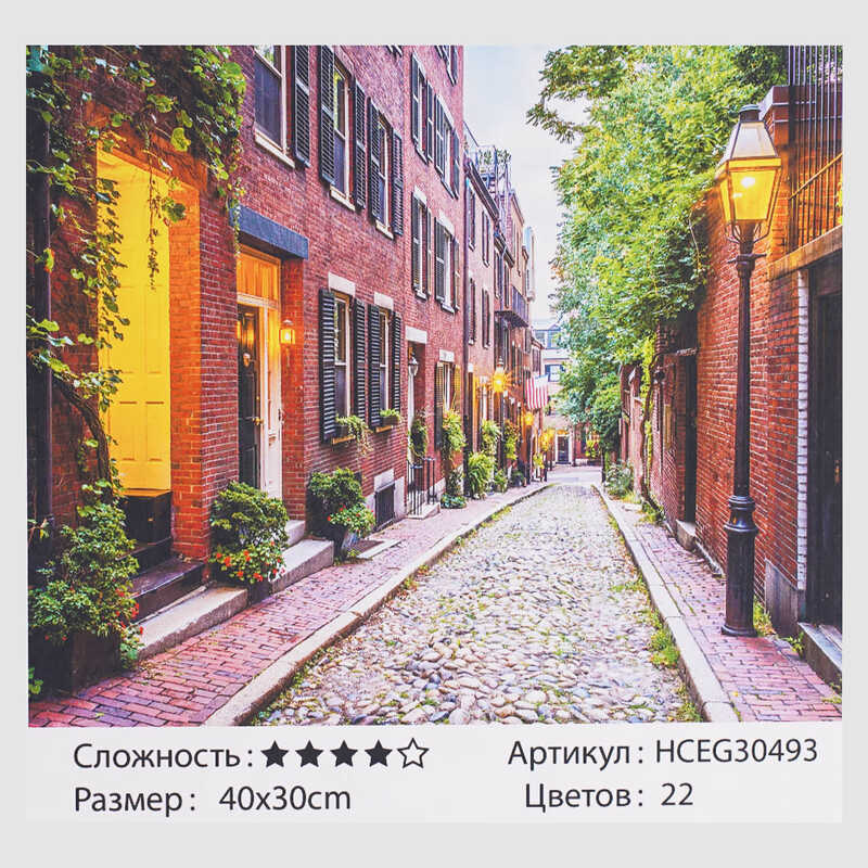 Картини за номерами HCEG 30493 (30) "TK Group", "Італійський квартал", 40*30см, у коробці
