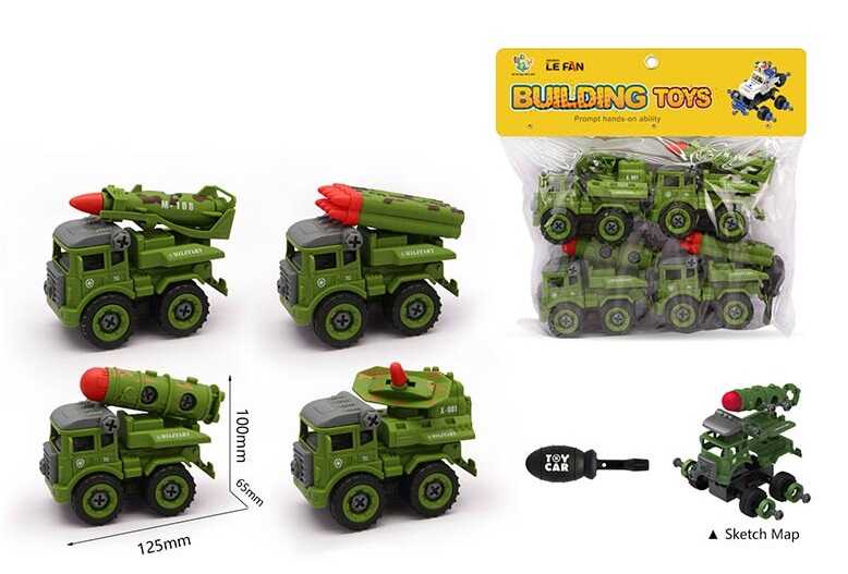 Набір спецтехніки 5512 В (72) 4 штуки, військова техніка, конструктор, викрутка,  у пакеті